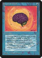 Limited Edition Alpha #78