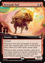 Secrets of Strixhaven Commander #84