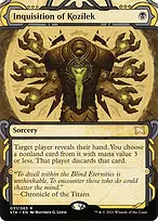 Strixhaven Mystical Archive #31