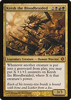 Shards of Alara #178