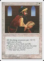 Fourth Edition #41