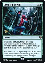 Marvel's Spider-Man Promos #118s