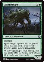 Innistrad Remastered #217