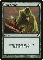 Tenth Edition #266