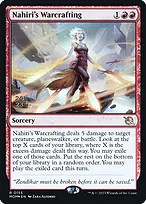 March of the Machine Promos #155s