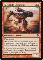 Shards of Alara #112