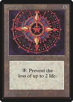 Limited Edition Beta #238