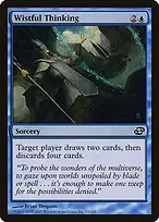 Planar Chaos #53
