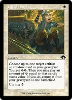 Modern Horizons 3 #392