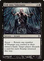 Saviors of Kamigawa #89