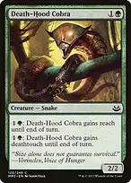 Modern Masters 2017 #123