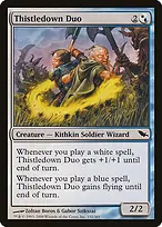 Shadowmoor #152
