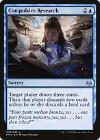Modern Masters 2017 #33