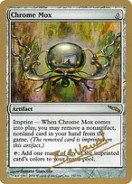 World Championship Decks 2004 #mb152