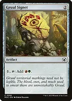 March of the Machine Commander #358