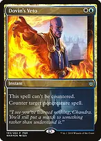 War of the Spark Promos #193