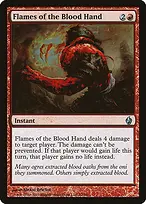 Premium Deck Series: Fire and Lightning #22
