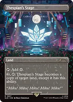 Secret Lair Drop #1607