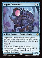 Foundations Commander #64