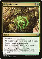 GRN Guild Kit #62
