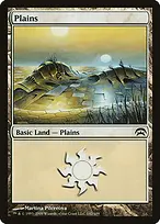 Planechase #142