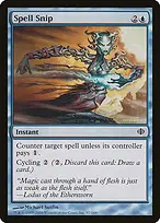 Shards of Alara #57