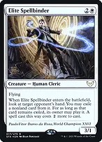 Strixhaven: School of Mages Promos #17s