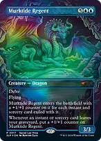 Secret Lair Promo #17