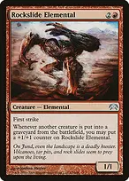 Planechase #63