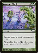 Mirrodin #117