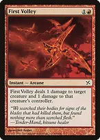 Betrayers of Kamigawa #100