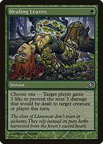 Planar Chaos #150