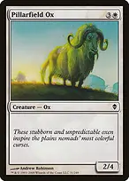 Zendikar #31