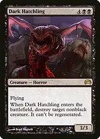 Planechase 2012 #32