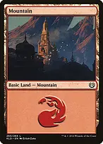 Kaladesh #260