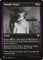 Innistrad: Double Feature #390