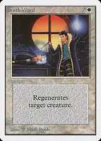 Unlimited Edition #18