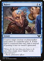 Strixhaven: School of Mages #50