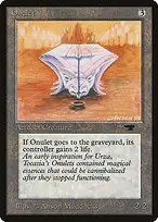 Antiquities #59