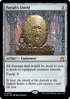 Ravnica Remastered #264