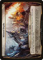 Planechase Anthology Planes #51