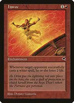 Tempest #181
