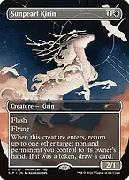Secret Lair Promo #53