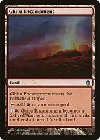 Premium Deck Series: Fire and Lightning #29