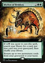 Ikoria: Lair of Behemoths #329