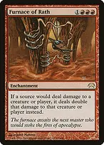 Planechase #55