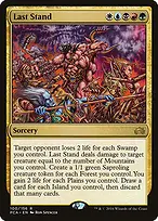 Planechase Anthology #100