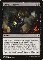 Modern Masters 2015 #84