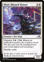 Kamigawa: Neon Dynasty #5