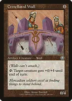 Mercadian Masques #290